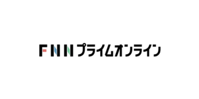 FNNプライムオンライン